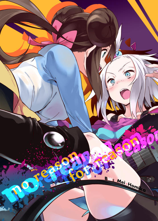 2girls bike_shorts black_legwear blue_eyes blush boots breasts brown_hair cover cover_page double_bun doujin_cover english eye_contact female freckles gym_leader hair_bobbles hair_ornament happy homika_(pokemon) instrument kawaisou legs legwear long_hair looking_at_another mei_(pokemon) miniskirt multiple_girls nintendo open_mouth pantyhose pokemon pokemon_(game) pokemon_bw2 raglan_sleeves short_hair skirt striped surprised teeth tongue twintails white_hair yuri