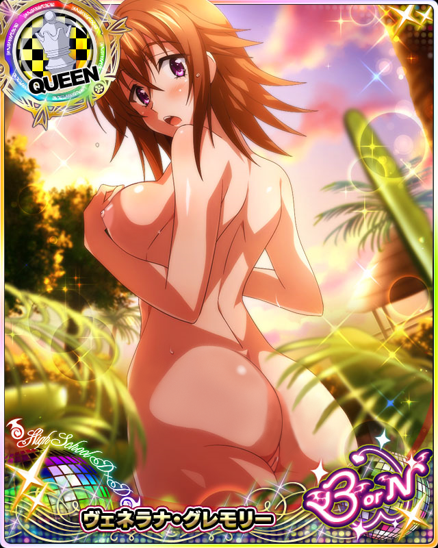 1girl 1girl 1girl ahoge areola beach big_breasts blush breasts brown_hair card_(medium) cleavage completely_nude erect_nipples high_school_dxd high_school_dxd_born nipples no_bra nopan nude nude_filter purple_eyes pussy queen_(chess) short_hair smile third-party_edit venelana_gremory 恥じらい 浜辺 海 砂浜