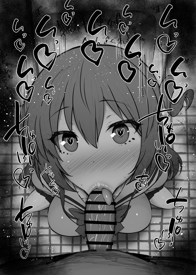 1boy 1girl :&gt;= bathroom big_breasts big_penis black_and_white blush bocchi_the_rock! bochi censored cute dark-skinned_male dark_skin deepthroat_mark detailed_background drooling eye_contact eyelashes fellatio fringe green_eyes hands-free heart heart-shaped_pupils human indoor indoors interracial kita_ikuyo kneel kurotama looking_at_viewer male male/female male_pov monochrome oral oral_sex penis pov pov_eye_contact red_hair ribbon saliva saliva_trail shiny shiny_skin short_hair side_ponytail sketch skirt solo_focus sound_effects squatting teen text toilet tongue_out vein veins veiny veiny_penis young