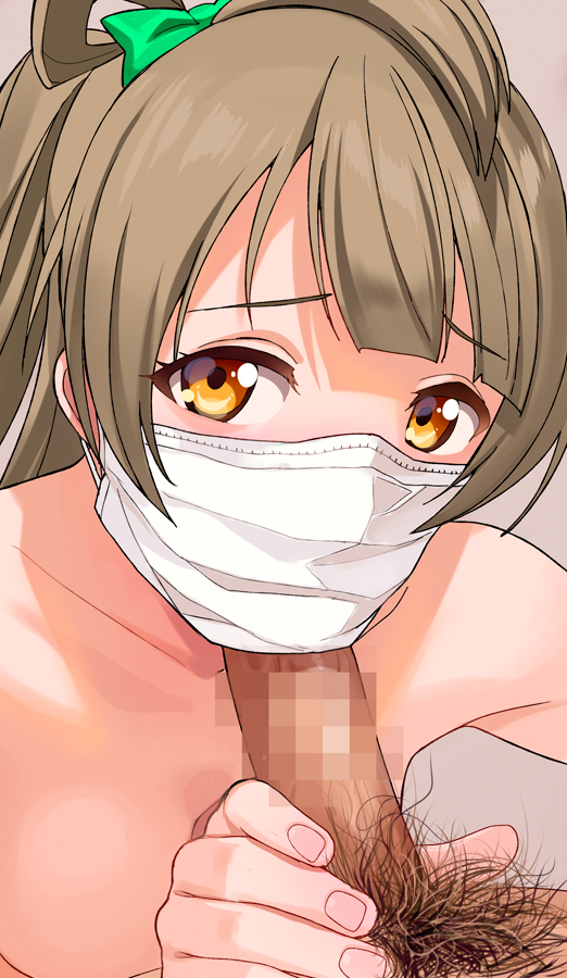 brown_eyes brown_hair censored close_up covered_breasts eyebrows_visible_through_hair fellatio female_focus hair_ornament holding_penis light-skinned_female looking_at_viewer love_live!_school_idol_project male_pubic_hair minami_kotori mouth_mask