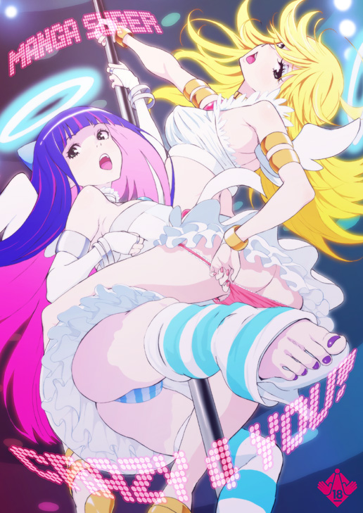 2girls angel_wings armband ass bare_shoulders blonde blonde_hair feet female foreshortening halo jewelry long_hair multicolored_hair multiple_girls nail_polish nekoi_mie open_mouth panties panty_&amp;_stocking_with_garterbelt panty_(psg) pole pole_dancing sandals stocking_(psg) striped striped_panties stripes toes two-tone_hair underwear undressing wings