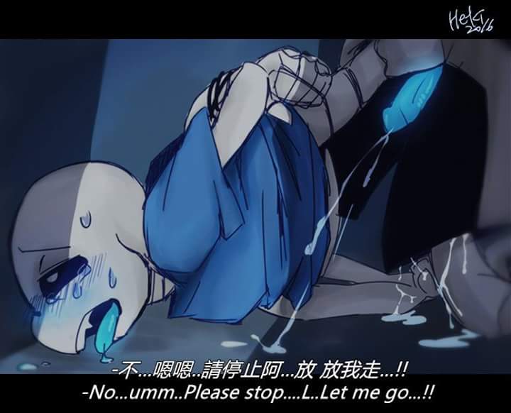 1boy 2010s 2016 2d 2d_(artwork) animated_skeleton arms_behind_back ass_up begging_to_stop blue_blush blue_penis blue_tongue blush bottom_sans bound_arms chinese_text clothed crying crying_with_eyes_open cum cum_while_penetrated digital_media_(artwork) ectopenis ectotongue english_text heki_(artist) implied_penetration implied_rape male male_penetrated malesub miss60250 non-con non-consensual noncon nonconsensual penis pleading sans sans_(undertale) skeleton submissive_male sweat tears text tied_arms tied_up tongue tongue_out top-down_bottom-up uke_sans undead undertale undertale_(series) video_games