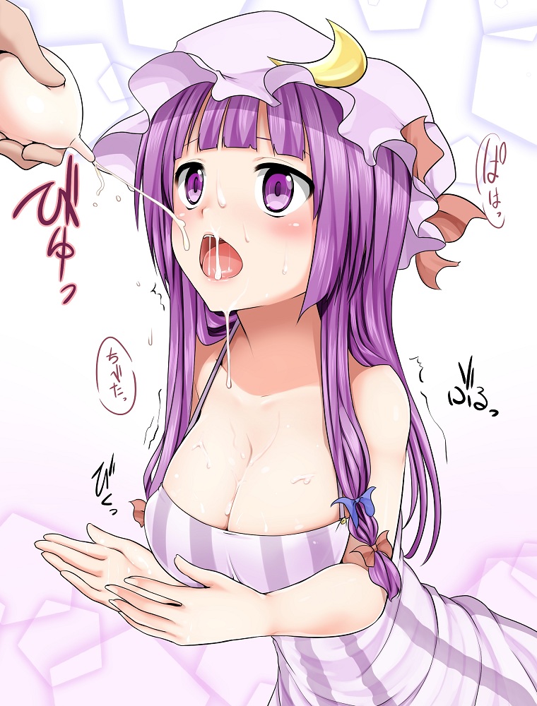 1girl blush bow breasts cleavage crescent cupping_hands female food hair_bow hat ice_cream large_breasts long_hair miki_purasu open_mouth patchouli_knowledge purple_eyes purple_hair sexually_suggestive solo striped suggestive_fluid tongue touhou