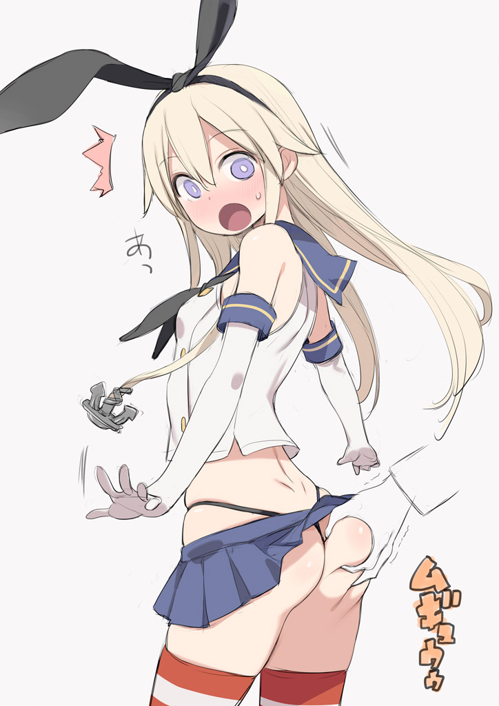 1girl :o anchor anchor_hair_ornament ass ass_grab black_thong blonde_hair blue_eyes blush elbow_gloves full-face_blush futanari gloves grey_background hair_ornament kantai_collection long_hair nora_higuma open_mouth personification sailor_collar school_uniform serafuku shimakaze_(kantai_collection) simple_background skirt solo_focus string_panties striped striped_legwear surprised surprised_arms sweatdrop thighhighs thong translated whale_tail white_background