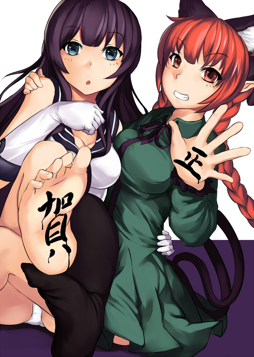 2girls 463_jun agano_(kantai_collection) alternate_costume animal_ears barefoot blue_eyes body_writing braid breasts cat_ears cat_tail cleavage dress elbow_gloves extra_ears feet female gloves green_dress green_skirt grin happy_new_year highres hug kaenbyou_rin kantai_collection large_breasts long_sleeves lu_hao_liang multiple_girls multiple_tails nekomata new_year no_shoes open_mouth outstretched_arm outstretched_foot outstretched_hand panties pantyshot pantyshot_(sitting) purple_hair red_eyes red_hair school_uniform serafuku single_thighhigh sitting skirt smile soles tail thighhighs toes touhou twin_braids underwear white_gloves white_panties