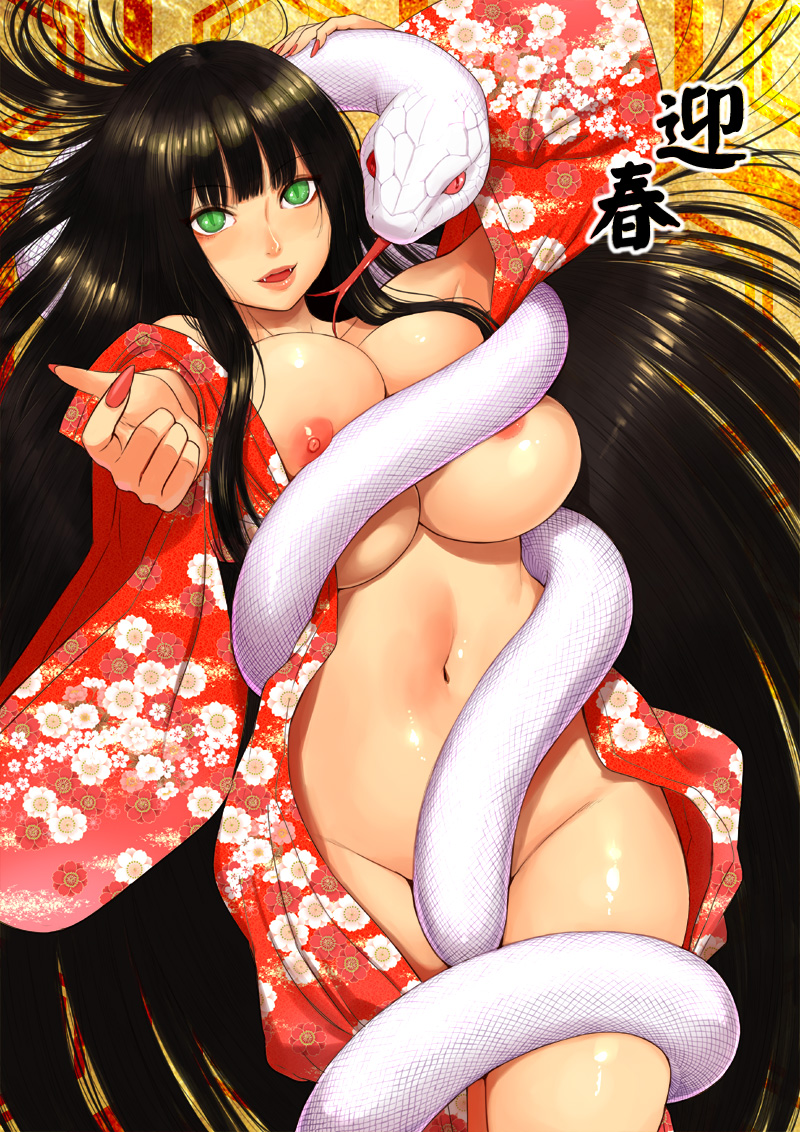 1girl black_hair breasts censored chinese_new_year convenient_censoring fangs female fingernails floral_print green_eyes huge_breasts japanese_clothes kimono long_fingernails mumu nail_polish navel nipples open_clothes open_kimono original slit_pupils snake solo white_snake wrapped_up