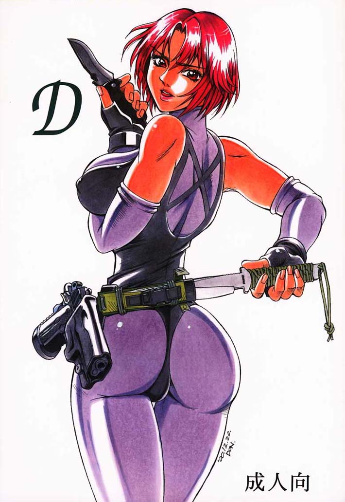 ass bare_shoulders bodysuit breast breasts brown_eyes capcom crossdraw_holster dino_crisis don_shigeru dual_wield dual_wielding elbow_gloves fingerless_gloves gloves gun handgun holster knife knives leotard lipstick looking_at_viewer looking_back nipple pistol red_eyes red_hair redhead regina semiautomatic sexy_body shiny shiny_clothes short_hair skin_tight spandex weapon