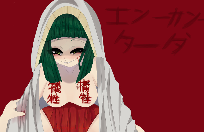 1boy 1girl amagirae artist_name blood breasts cape echidna_(maha's_story) egypt green_eyes green_hair gumi hoodie maha's_story masa_works_design red_skirt signature skirt sweatdrop tagme translation_request vocaloid