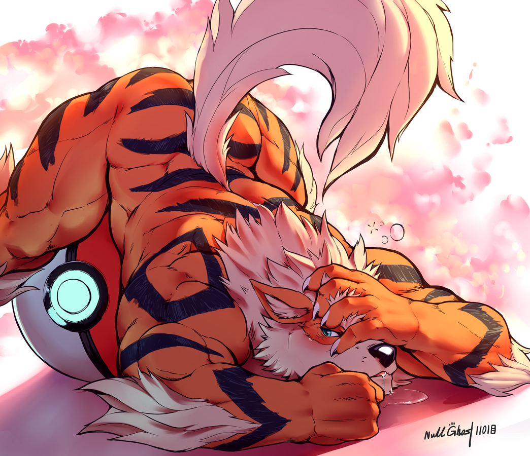 1_male 1boy anthro arcanine ass ass_up biceps big_muscles canine drooling fur furry looking_at_viewer lying male male_anthro male_only muscles nintendo nude null_ghost on_stomach pinup poke_ball pokemon pose raised_tail saliva solo tail top-down_bottom-up video_games