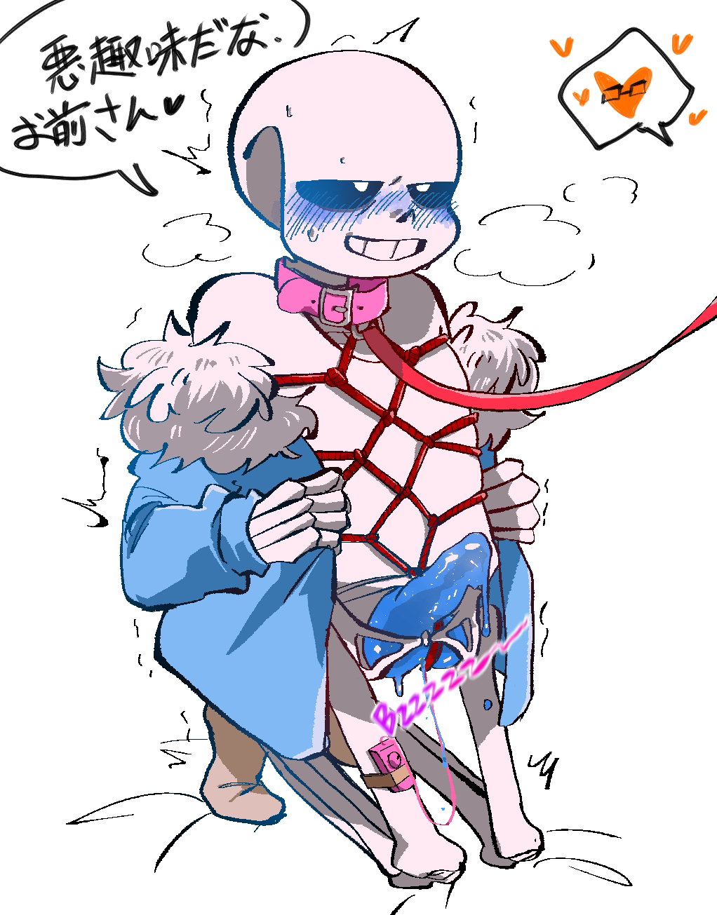 1boy animated_skeleton blue_blush blue_penis blush bondage bottom_sans bottomless collar ectopenis grillby grillby_(undertale) grillsans jacket japanese_text kneeling leash leash_and_collar male male_only monster pink_collar rope rope_bondage sans sans_(undertale) sex_toy shandrawaka simple_background skeleton solo solo_male speech_bubble spoken_heart submissive text text_bubble uke_sans undead undertale undertale_(series) unseen_character unseen_male unseen_male_face vibrator vibrator_on_penis white_background