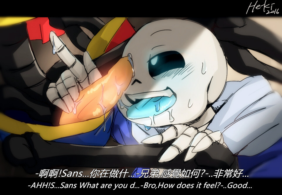 2010s 2016 2boys 2d 2d_(artwork) animated_skeleton artist_name blue_blush blue_tongue blush_lines bottom_sans brother brother/brother brother_and_brother brothers chinese_text clothed digital_media_(artwork) drooling duo ectopenis ectotongue english_text face_out_of_frame fellatio finger_pointing fontcest genitals glowing glowing_genitalia glowing_penis hand_on_penis heki_(artist) hoodie incest licking_penis looking_up male male/male male_focus male_only miss60250 orange_penis papyrus papyrus_(undertale) papysans penis penis_out saliva sans sans_(undertale) seme_papyrus skeleton solo_focus sweat sweatdrop text tongue tongue_out top_papyrus uke_sans undead undertale undertale_(series) unseen_male_face video_games wet_penis yaoi