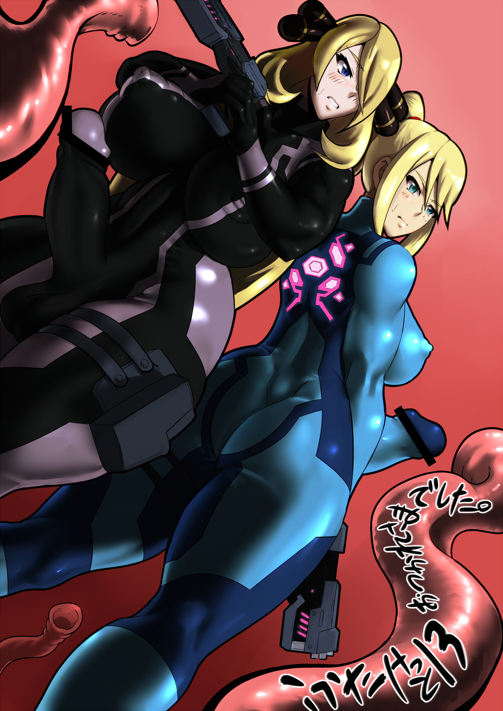 2_girls 2futas abs alternate_breast_size alternate_costume alternate_eye_color alternate_outfit areola ass big_breasts big_nipples blonde_hair blue_eyes bodysuit breasts clothed cosplay crossover cynthia_(pokemon) daruma_(artist) erect_nipples eye_contact female_only firearm fit futa game_freak gloves gun hair_ornament hair_over_one_eye half-closed_eyes handgun holding_weapon huge_ass huge_breasts human human_only hyper hyper_breasts impossible_clothes long_hair long_legs looking_at_viewer metroid multiple_girls muscular muscular_arms muscular_female muscular_legs nintendo nipple_bulge nipples pale_skin pokemon pokemon_dppt ponytail pose purple_background samus_aran samus_aran_(cosplay) skin_tight smile source_request stockings tentacle tentacle_pit thick_thighs thighs venus_body voluptuous weapon wide_hips zero_suit zero_suit_samus