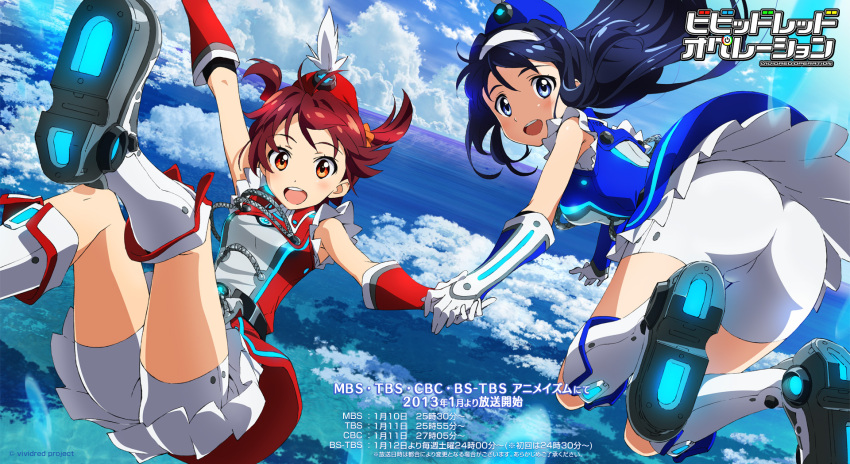 2_girls 2girls :d absurdres ass belt bike_shorts blue_eyes blue_hair boots brown_hair cameltoe cloud day feathers futaba_aoi_(vividred_operation) gloves hairband hat hat_feather highres holding_hands isshiki_akane long_hair looking_at_viewer midair multiple_girls official_art open_mouth palette_suit red_eyes red_hair scan short_hair shorts shorts_under_skirt skirt sky smile twintails vividred_operation yamaguchi_satoshi