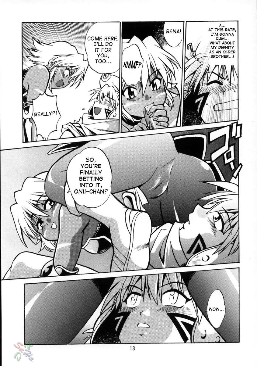 .hack//extra 69 ass bedroom breasts comic dark_skin licking monochrome panties_aside pussy sex sucking