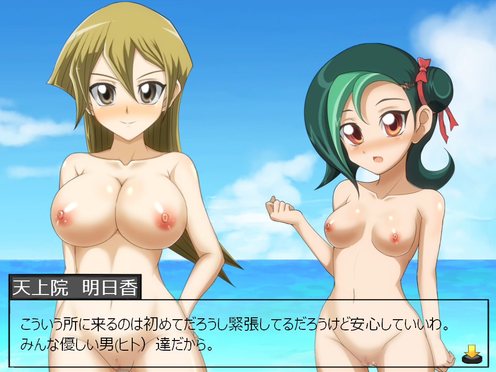 2girls alexis_rhodes censored mizuki_kotori_(yuu-gi-ou_zexal) nipples nude yu-gi-oh! yu-gi-oh!_gx yu-gi-oh!_zexal