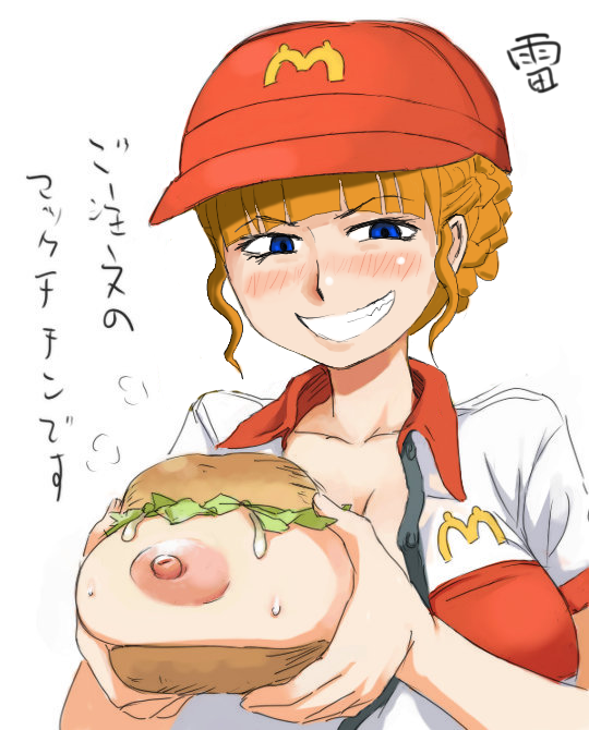 1girl areola areolae beatrice beatrice_(umineko) big_breasts blue_eyes blush bread breast_hold breast_slip breasts cleavage collarbone erect_nipples female food fruit grin hair hair_bun hamburger happy hat headgear huge_breasts large_areolae lettuce looking_at_viewer mayo mayonnaise mcdonald's naughty_face nipples one_breast_out open_clothes open_mouth open_shirt orange_hair shirt short_hair smile solo sweat teeth text translation_request umineko_no_naku_koro_ni unbuttoned_shirt uniform