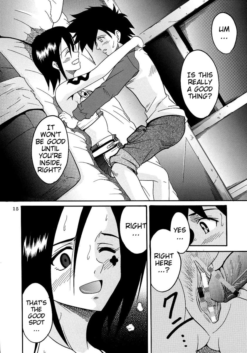 1_boy 1_female 1_female_human 1_girl 1_male 1_male_human 2_human all_fours ass bed bedroom black_hair breasts censored comic english_text erection eureka_seven female_human grin hair human imminent_sex indoor male_human mini_skirt monochrome pants penis pillow pubic_hair pussy renton speech_bubble spread_pussy talho talho_yuuki text ura_ray_out window
