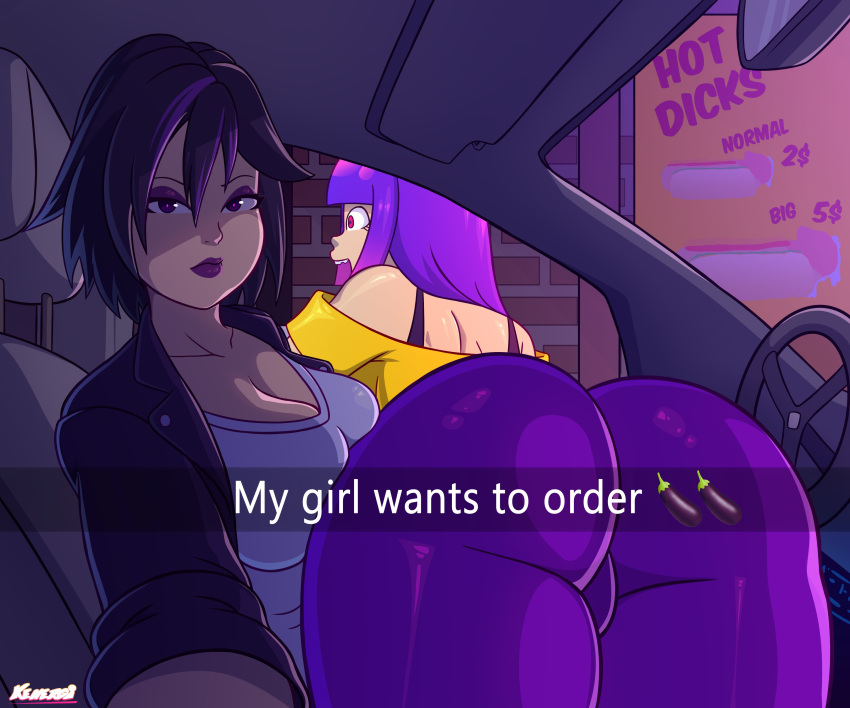 ass ass_focus big_ass big_hero_6 black_hair breast_press breasts bubble_ass bubble_butt car car_interior crossover dialogue disney eggplant eggplant_emoji english_text fat_ass glitch_techs gogo_tomago he_wants_to_order indoors kenergi meme miko_kubota nickelodeon phone phone_screen purple_eyes purple_hair red_eyes selfpic shiny_skin snapchat taking_picture text two_tone_hair vehicle