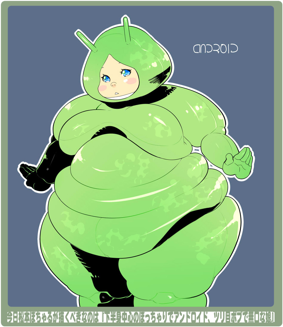 blue_eyes blush chubby formal looking_at_viewer obese pocharu simple_background suit text translation_request wide_hips