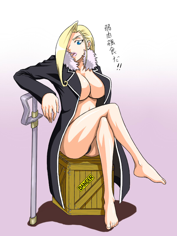 ass big_breasts blonde_hair blue_eyes box breasts covering crossed_legs feet fullmetal_alchemist hair_over_one_eye legs_crossed lips long_hair looking_at_viewer military military_uniform no_bra olivier_mira_armstrong open_mouth panties pink_background shadow simple_background sitting solo sword toes translated underwear uniform weapon