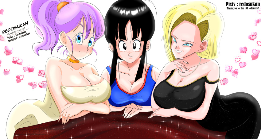 1girl 3_girls android android_18 artist_name black_eyes black_hair blonde_hair blue_eyes blue_hair blush breasts bulma_brief character_name chichi chichi_(z) copyright_name dragon_ball dragon_ball_super dragon_ball_z female_focus female_only looking_at_viewer milf redosukan shy smile