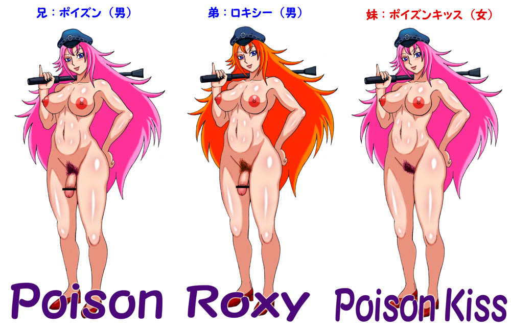 big_breasts blue_eyes breasts capcom censored chart comparison final_fight garugoa hair hat headgear long_hair nude orange_hair penis pink_hair poison_(final_fight) pubic_hair riding_crop roxy roxy_(final_fight) text translated white_background
