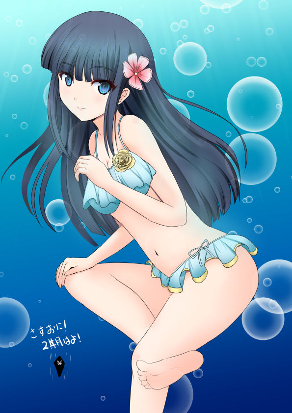 alluring bikini black_hair blue_eyes hot mahouka_koukou_no_rettousei sexy shiba_miyuki silf underwater voluptuous yuki_natsusakura