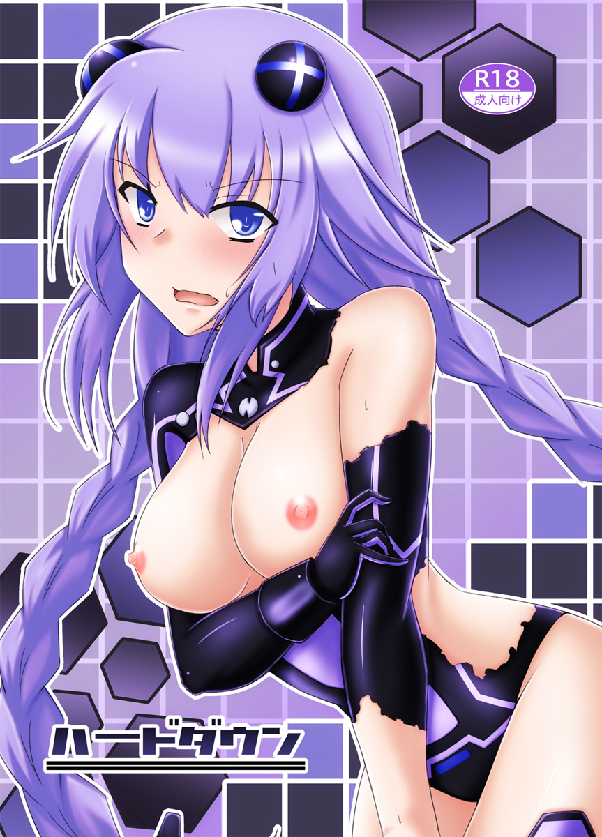 &gt;:o 1girl :o angry bare_shoulders big_breasts blue_eyes blush bracer braid breast_hold breasts breasts_outside bukkake checkered checkered_background choujigen_game_neptune clavicle cover cover_page cowboy_shot cum d-pad doujin_cover dripping_semen emblem female from_side gloves hair_ornament hetero highres huge_breasts hyperdimension_neptunia large_breasts leaning_forward leotard long_hair looking_at_viewer magical_girl male neptune_(choujigen_game_neptune) neptune_(hyperdimension_neptunia) neptune_(series) neptunia_(series) nipples no_bra open_mouth outline power_symbol purple_hair purple_heart sawaki_koma semen semen_on_body semen_on_breasts semen_on_chest semen_on_hair semen_on_upper_body shiny shiny_hair shiny_skin sidelocks solo sweat symbol-shaped_pupils tied_hair torn_clothes torn_leotard turtleneck twin_braids upper_body very_long_hair