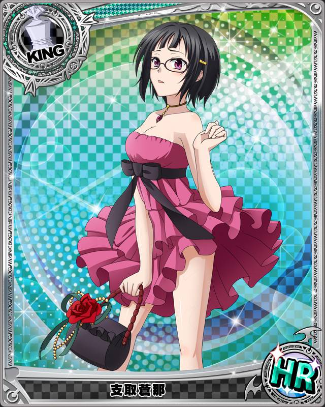 1girl arm arms art babe bag bare_arms bare_shoulders black-framed_glasses black_hair bow bra breasts card_(medium) chess_piece cleavage dress flower glasses hair_ornament hairclip handbag high_school_dxd jewelry king_(chess) looking_at_viewer necklace official_art panties parted_lips pink_eyes purple_eyes rose short_hair shy solo sona_sitri torn_clothes trading_card underwear