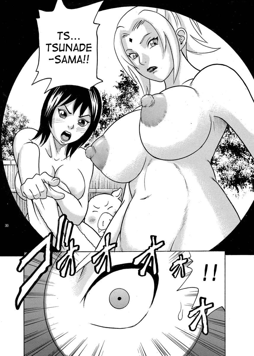 ass breasts comic jiraiya monochrome naruto nipples nude onsen parm_special_01_in_nin_shiken pussy shizune tsunade