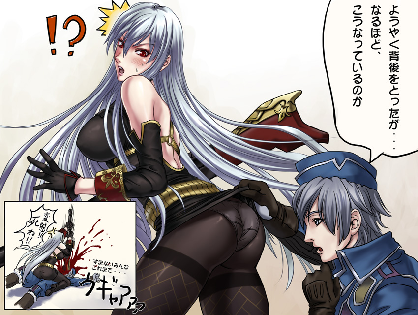 !? 1boy 1girl angry ass badass blood blush breasts crazy cunt death fatality female grey_eyes hair head_injury karee_oshou lipstick military military_uniform murder nipples panties panties_under_pantyhose pantyhose red_eyes selvaria_bles senjou_no_valkyria senjou_no_valkyria_1 silver_hair skirt skirt_lift smell sniff stabbing sweat sword text thighband_pantyhose translation_request underwear uniform upskirt valkyria_chronicles weapon welkin_gunther