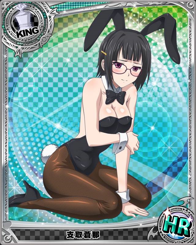1girl arm arm_grab arm_support arms art babe bare_arms bare_shoulders black-framed_glasses black_hair black_high_heels black_leotard blush bowtie breasts bunny_ears bunny_girl bunny_tail bunnysuit cleavage detached_collar glasses hair_ornament hairclip high_heels high_school_dxd leotard looking_at_viewer pantyhose pink_eyes short_hair shy sitting sona_sitri strapless strapless_leotard wariza wrist_cuffs