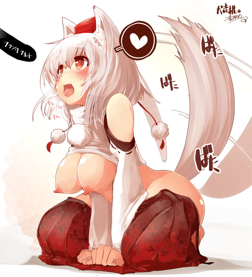 1girl animal_ears bare_shoulders big_breasts blush breasts detached_sleeves hair hat headgear heart heart-shaped_pupils inubashiri_momiji maszom nipples no_panties open_mouth red_eyes short_hair skirt spoken_heart symbol-shaped_pupils tail tail_wagging text tokin_hat touhou translated white_hair wolf_ears wolf_tail