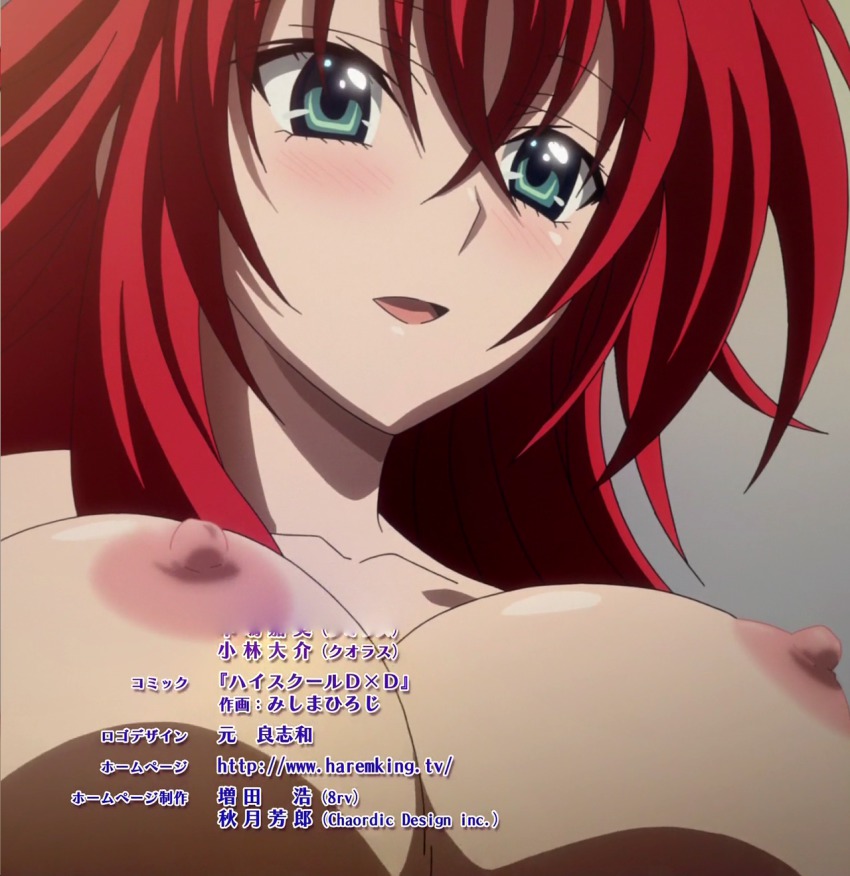 1girl areolae blue_eyes blush breasts credits ending_theme erect_nipples female high_resolution high_school_dxd high_school_dxd_born japanese_language large_breasts legitimate_variation long_hair nipples nude open_mouth red_hair rias_gremory screen_capture smile solo stitched theme_song tnk_(company)