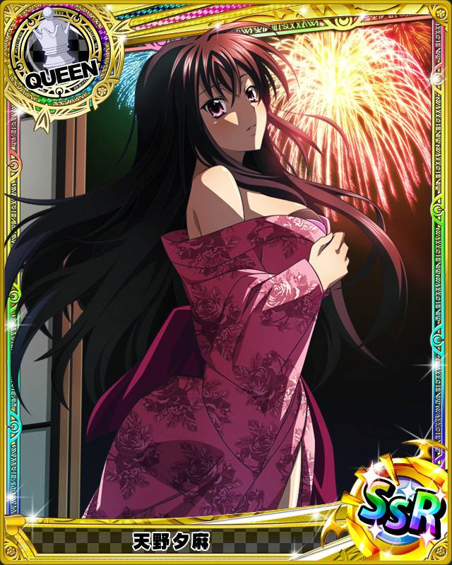 1girl alternate_costume bare_shoulders big_breasts black_hair breasts high_school_dxd japanese_clothes long_hair off_shoulder purple_eyes raynare tagme