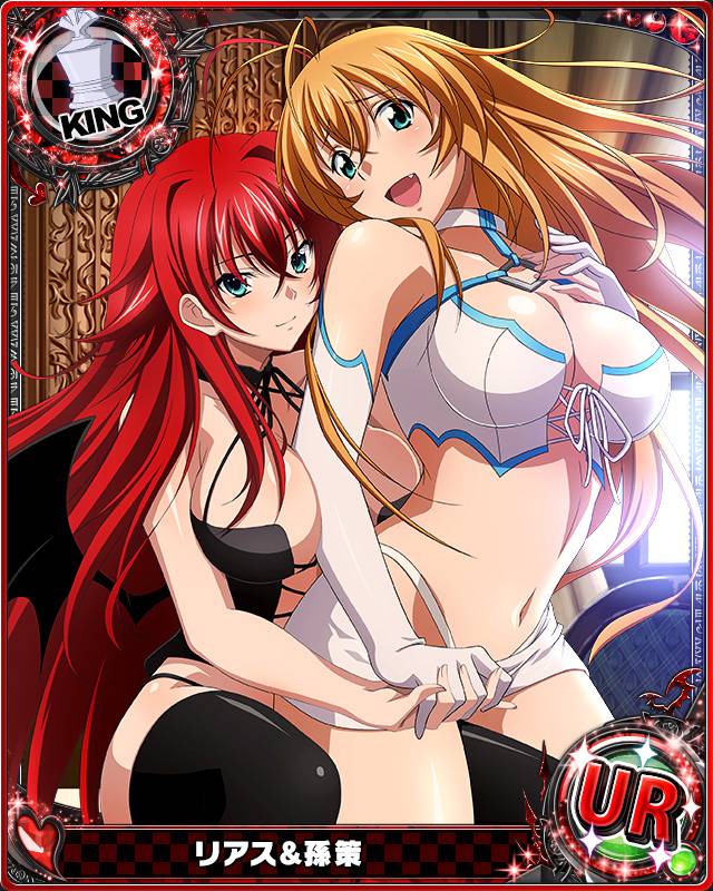 2girls ahoge antenna_hair aqua_eyes artist_request between_breasts big_breasts blue_eyes blush breasts card_(medium) character_name chess_piece cleavage crossover demon_wings elbow_gloves fang from_behind girl_on_top gloves hair hand_holding high_school_dxd ikkitousen interlocked_fingers jpeg_artifacts king_(chess) large_breasts long_hair looking_at_viewer midriff multiple_girls mutual_yuri naughty_face navel official_art orange_hair red_hair rias_gremory smile sonsaku_hakufu stockings thighhighs trading_card trading_cards very_long_hair wings yuri