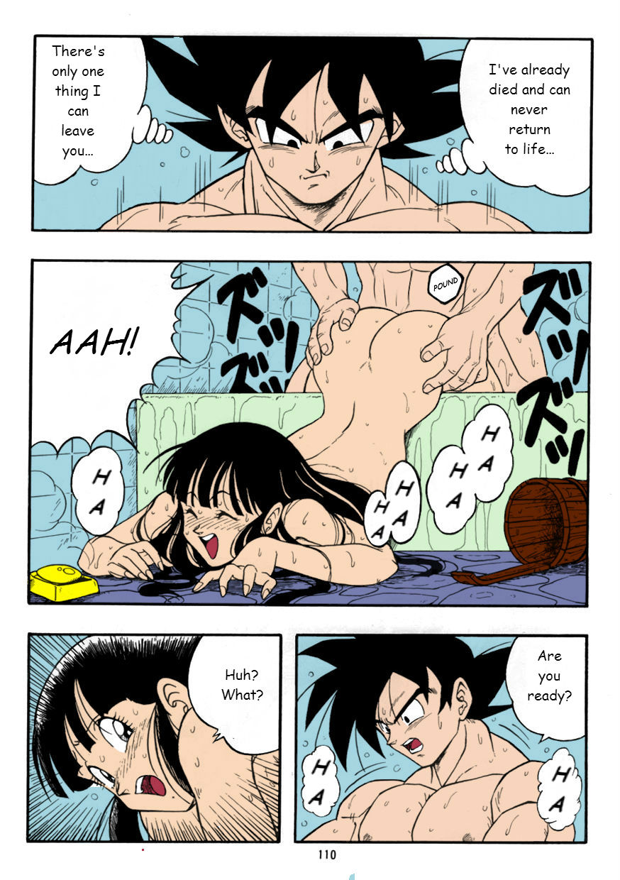 ass bathroom breasts chichi comic dragon_ball_z nipples nude pussy sex shower son_goku super_saiyan