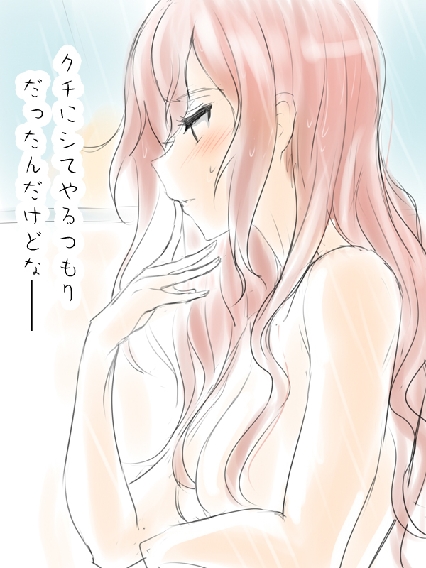 1girl arms babe bare_arms bare_shoulders bath bathing blush breasts cleavage cross_ange finger_to_mouth hair hair_down hair_over_breasts hilda_(cross_ange) long_hair neck nude red_hair redhead shower solo text translation_request ulrich_(tagaragakuin) upper_body water wet wet_hair