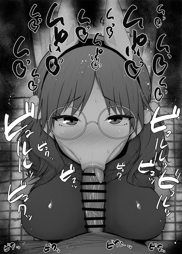 1boy 1girl :&gt;= big_breasts big_penis black_and_white blue_archive blush censored dark-skinned_male dark_skin detailed_background drooling eyelashes fake_animal_ears fellatio glasses hair_ornament heart human indoor inside japanese_text kurotama looking_at_viewer male male/female male_pov moe_(blue_archive) monochrome oral oral_sex penis pov pov_eye_contact rabbit_squad_(blue_archive) room saliva shiny shiny_skin short_hair sketch solo_focus sound_effects spread_legs squatting srt_special_academy_student sweat text tongue_out vein veins veiny veiny_penis