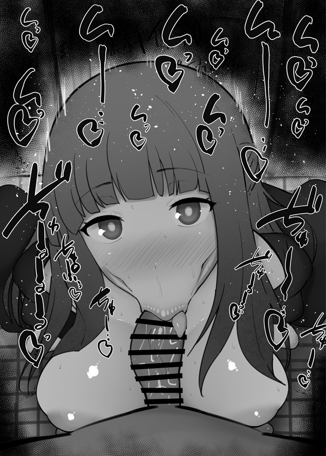 1boy 1girl :&gt;= big_breasts big_penis black_and_white blush cape censored dark-skinned_male dark_skin detailed_background drooling erect_nipple erect_nipples eyelashes fellatio fern_(sousou_no_frieren) heart human indoor indoors kurotama licking long_hair looking_at_viewer male male/female male_pov monochrome oral oral_sex penis pov pov_eye_contact saliva shiny shiny_skin sketch solo_focus sound_effects sousou_no_frieren squatting text tongue_out vein veins veiny veiny_penis