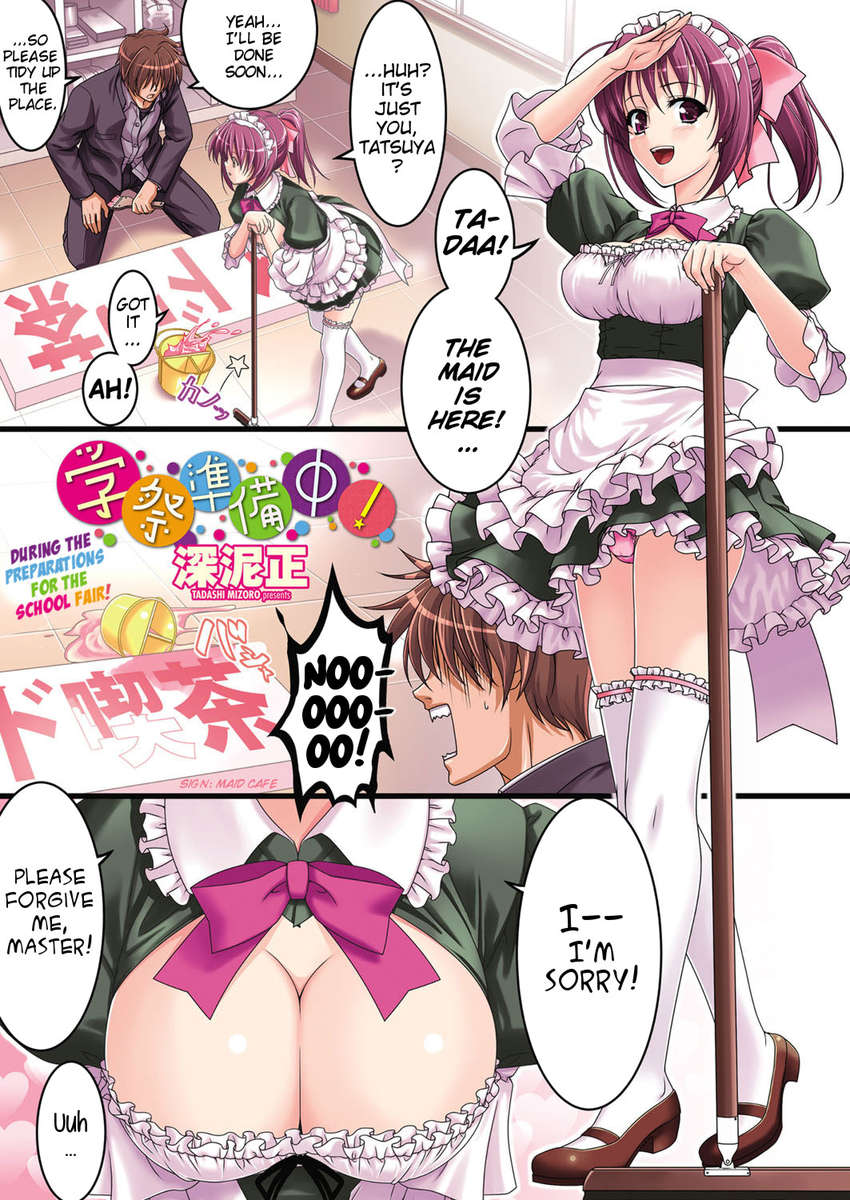 bent_over breasts cleavage comic during_the_preparations_for_the_school_fair!_(doujinshi) full_color huge_breasts maid maid_outfit maid_uniform mizoro_tadashi nakadashi nipples store translated waitress