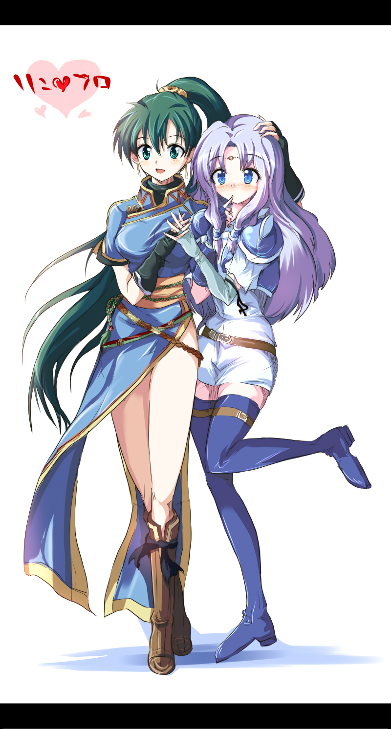 2girls :d armor armored_dress art blue_eyes blush boots breastplate chinese_clothes circlet dress earrings echizen_(hvcv) finger_to_mouth fingerless_gloves fire_emblem fire_emblem:_rekka_no_ken fire_emblem_7 fire_emblem_blazing_sword florina florina_(fire_emblem) friends full_body gloves green_eyes green_hair hair hand_holding heart highres interlocked_fingers jewelry knee_boots lavender_hair letterboxed long_hair love lyn lyndis lyndis_(fire_emblem) multiple_girls mutual_yuri nintendo open_mouth pegasus_knight ponytail shoulder_pads smile thigh_boots thighhighs yuri zettai_ryouiki