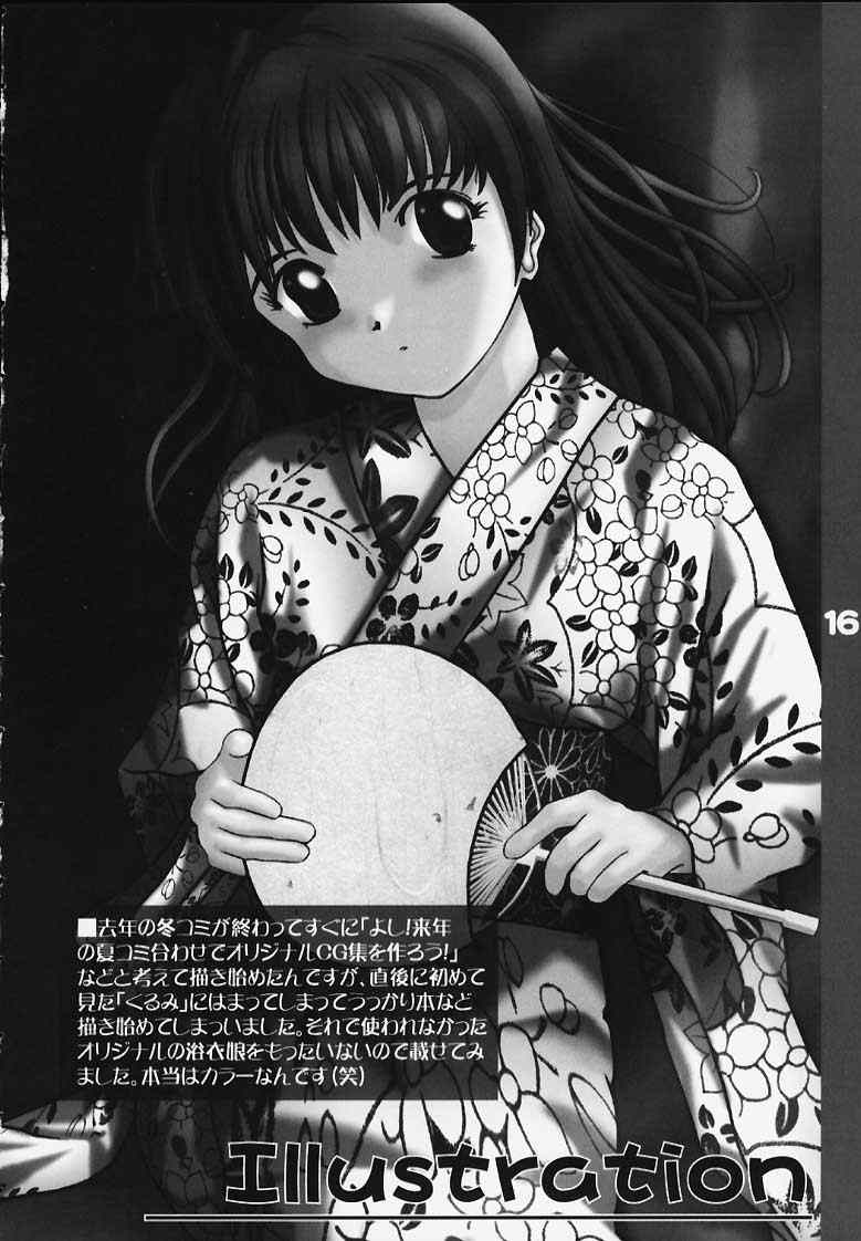 big_breasts breasts_out_of_clothes comic doujinshi koutetsu_tenshi_kurumi kurumi_(koutetsu_tenshi_kurumi) kurumi_(steel_angel_kurumi) maid monochrome soko_wa_dame_desuu_(doujinshi) steel_angel_kurumi