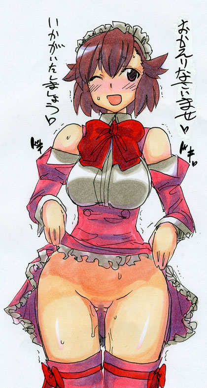 aoba_tsugumi breasts censored cosplay horny kannagi kikuta maid no_panties pussy pussy_juice skirt skirt_lift slut text thighhighs translated tsugumi_aoba
