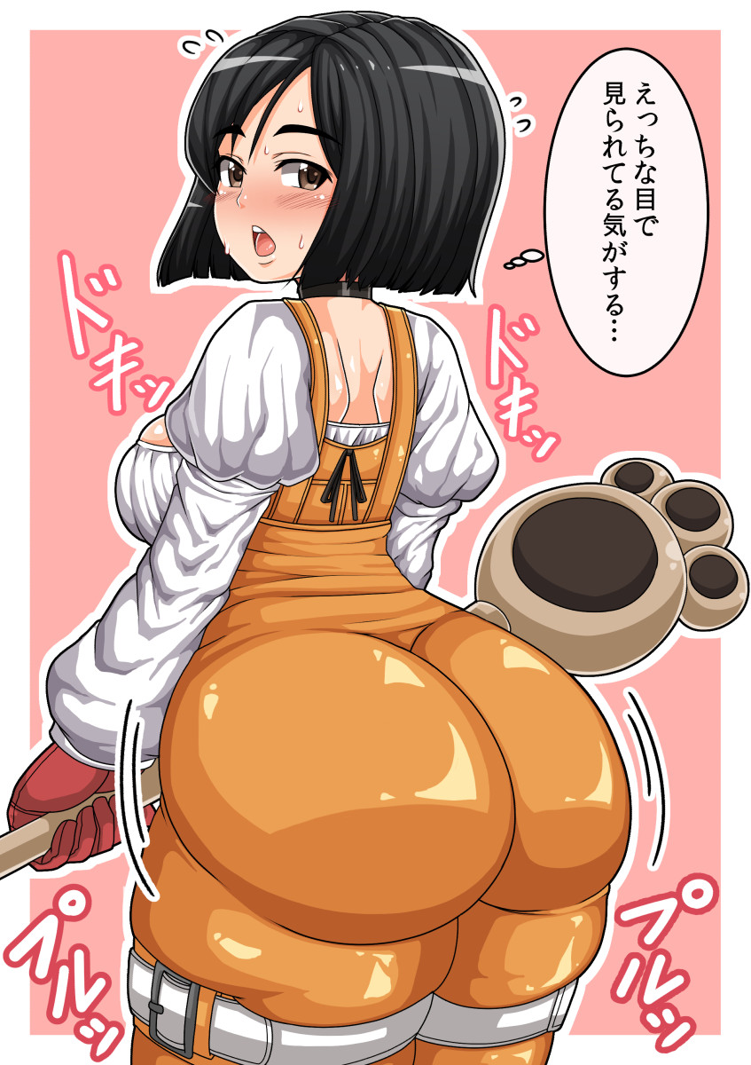 1girl ass ass_shake belt black_hair blush bodysuit breasts brown_eyes final_fantasy final_fantasy_ix from_behind garnet_til_alexandros_xvii hair highres huge_ass keke_(kekekue) looking_at_viewer looking_back open_mouth plump short_hair simple_background skindentation solo sweat text thick_thighs thighs thought_bubble translation_request wide_hips