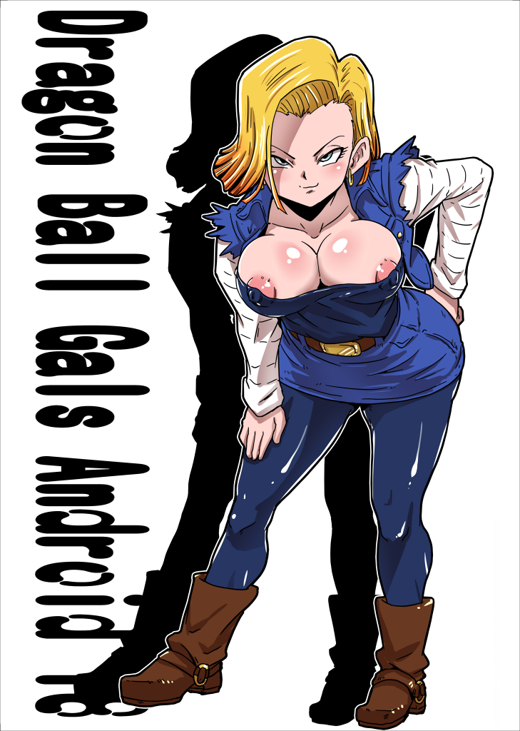1girl android_18 bent_over big_breasts blonde_hair blue_eyes blush boots breasts cute dragon_ball dragon_ball_z hair looking_at_viewer nipples short_hair smile
