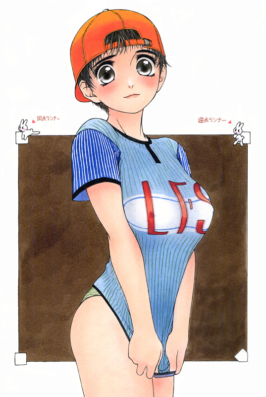 anime ass big_breasts breasts hair hat headgear nipples panties shirt_pull short_hair tomboy