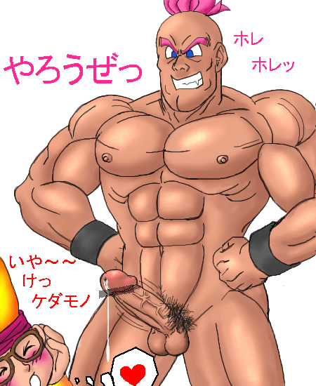 carver_(dq6) character_request cumming dragon_quest_vi hassan_(dq6) penis pink_hair