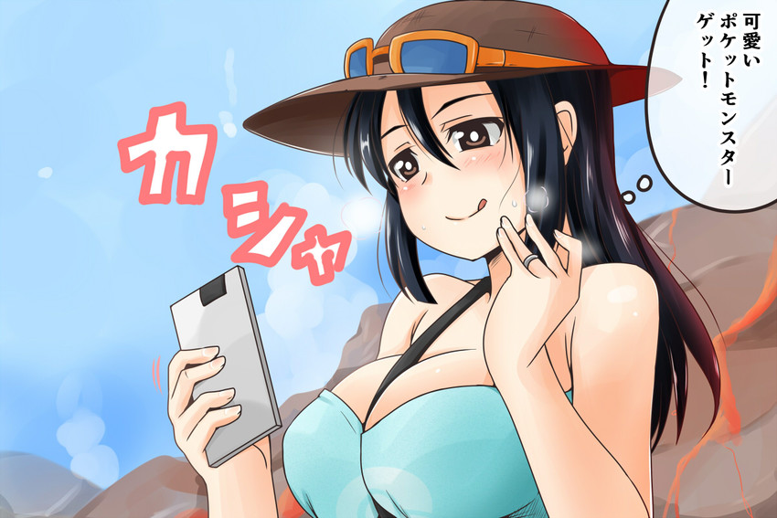 1girl between_breasts black_hair breasts brown_eyes cellphone commentary eyebrows hair_between_eyes hat jewelry large_breasts long_hair mature nishi_koutarou npc phone pokemon pokemon_(game) pokemon_sm ring sightseer sightseer_(pokemon) smartphone solo thought_bubble translated upper_body wedding_band