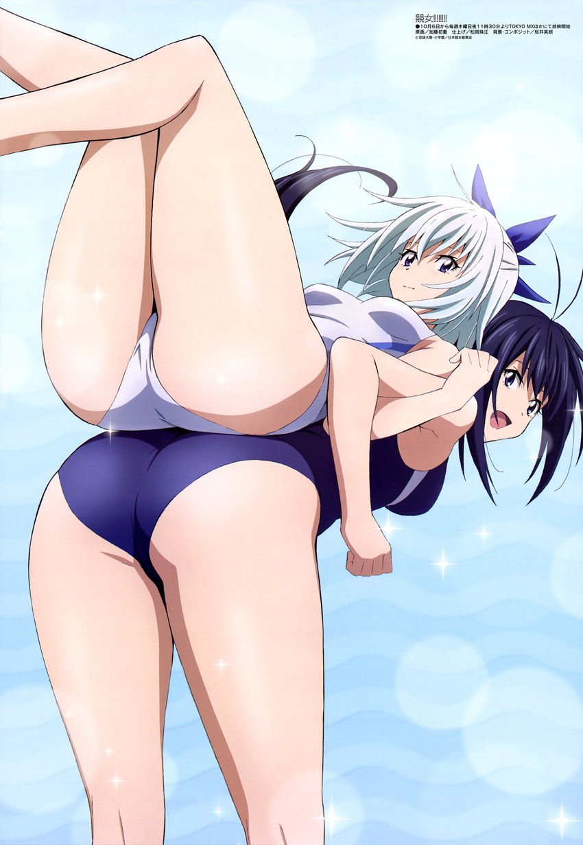 2girls absurdres ass back-to-back blue_hair competition_swimsuit highres kaminashi_nozomi katou_hatsue keijo legs locked_arms looking_back megami miyata_sayaka multiple_girls official_art one-piece_swimsuit open_mouth swimsuit white_hair